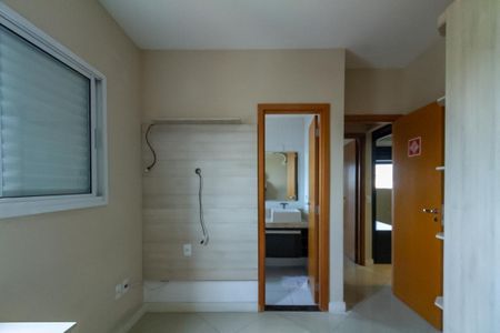 Apartamento para alugar com 105m², 2 quartos e 2 vagas Apartamento para alugar com 105m², 2 quartos e 2 vagasSuíte 1