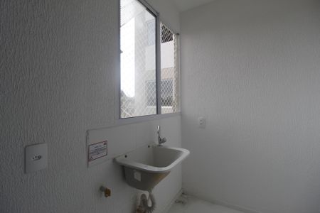 Apartamento para alugar com 42m², 2 quartos e 1 vagaÁrea de Serviço