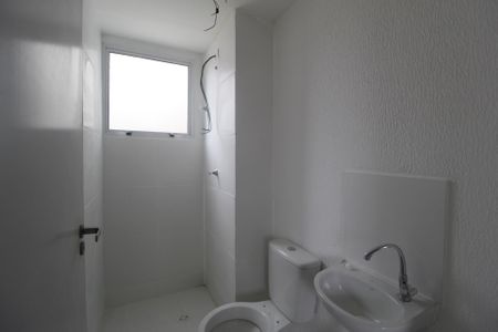 Apartamento para alugar com 42m², 2 quartos e 1 vagaBanheiro