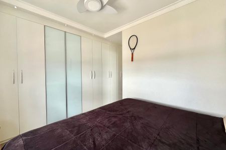 Apartamento à venda com 106m², 3 quartos e 2 vagas Apartamento à venda com 106m², 3 quartos e 2 vagasSuite