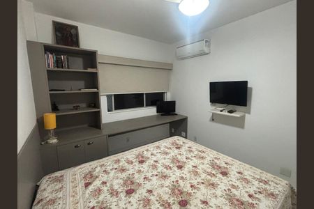 Apartamento à venda com 80m², 2 quartos e 1 vaga Apartamento à venda com 80m², 2 quartos e 1 vagaQuarto