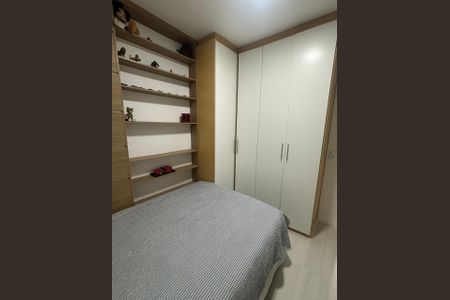 Apartamento à venda com 80m², 2 quartos e 1 vaga Apartamento à venda com 80m², 2 quartos e 1 vagaQuarto