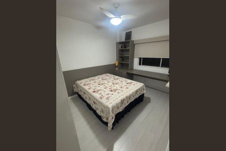 Apartamento à venda com 80m², 2 quartos e 1 vaga Apartamento à venda com 80m², 2 quartos e 1 vagaQuarto