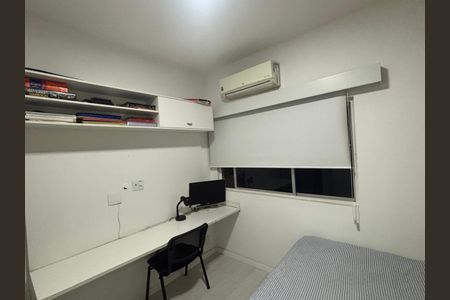 Apartamento à venda com 80m², 2 quartos e 1 vaga Apartamento à venda com 80m², 2 quartos e 1 vagaQuarto