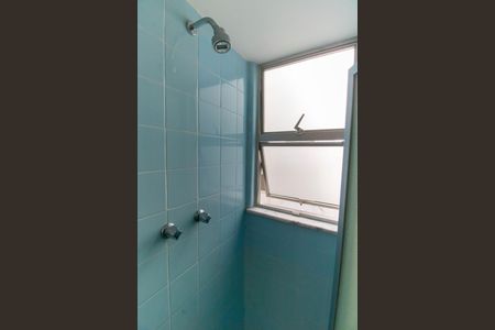 Apartamento à venda com 172m², 4 quartos e 1 vaga Apartamento à venda com 172m², 4 quartos e 1 vagaBanheiro 1