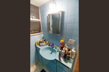 Apartamento à venda com 172m², 4 quartos e 1 vaga Apartamento à venda com 172m², 4 quartos e 1 vagaBanheiro da Suíte