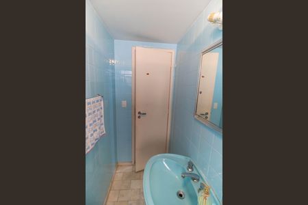 Apartamento à venda com 172m², 4 quartos e 1 vaga Apartamento à venda com 172m², 4 quartos e 1 vagaBanheiro 1