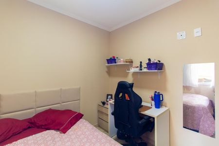 Apartamento à venda com 75m², 3 quartos e 2 vagasQuarto 2