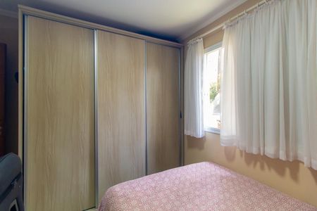 Apartamento à venda com 75m², 3 quartos e 2 vagasQuarto 2