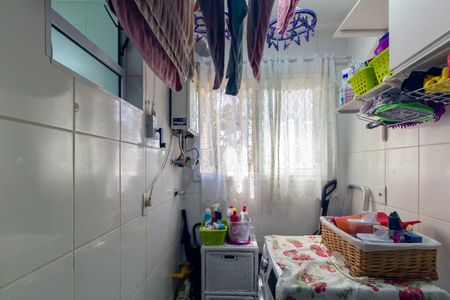 Apartamento à venda com 75m², 3 quartos e 2 vagasÁrea de Serviço