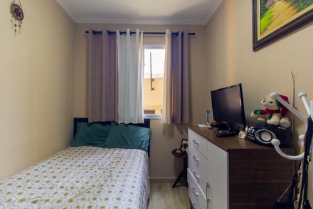 Apartamento à venda com 75m², 3 quartos e 2 vagasQuarto 3