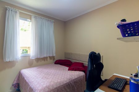 Apartamento à venda com 75m², 3 quartos e 2 vagasQuarto 2