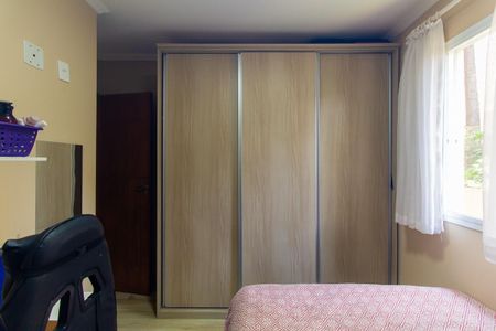 Apartamento à venda com 75m², 3 quartos e 2 vagasQuarto 2