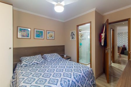 Apartamento à venda com 75m², 3 quartos e 2 vagasSuíte