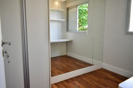 Apartamento à venda com 54m², 2 quartos e 1 vagaQuarto 2