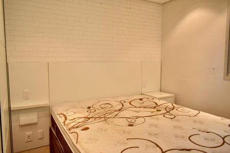 Apartamento à venda com 54m², 2 quartos e 1 vagaQuarto 1