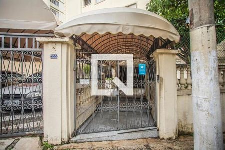 Apartamento à venda com 54m², 2 quartos e 1 vagaFachada