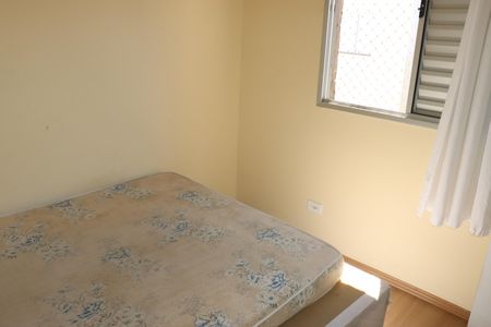 Quarto de apartamento para alugar com 3 quartos, 110m² em Jardim Leonor, Cotia