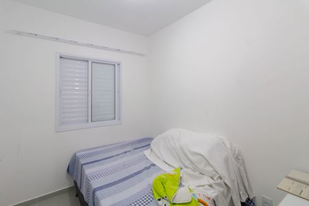 Apartamento à venda com 40m², 2 quartos e sem vaga Apartamento à venda com 40m², 2 quartos e sem vagaQuarto 2