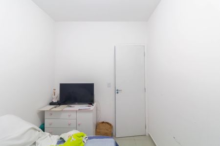 Apartamento à venda com 40m², 2 quartos e sem vaga Apartamento à venda com 40m², 2 quartos e sem vagaQuarto 2