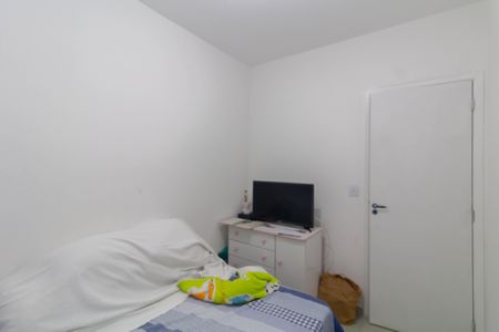 Apartamento à venda com 40m², 2 quartos e sem vaga Apartamento à venda com 40m², 2 quartos e sem vagaQuarto 2