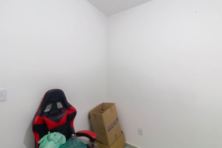 Apartamento à venda com 40m², 2 quartos e sem vaga Apartamento à venda com 40m², 2 quartos e sem vagaQuarto 1