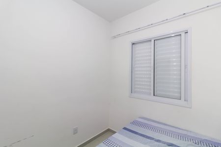 Apartamento à venda com 40m², 2 quartos e sem vaga Apartamento à venda com 40m², 2 quartos e sem vagaQuarto 2