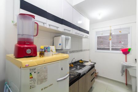 Apartamento à venda com 40m², 2 quartos e sem vaga Apartamento à venda com 40m², 2 quartos e sem vagaSala/Cozinha