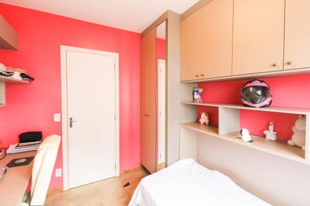 Apartamento à venda com 52m², 2 quartos e 3 vagas Apartamento à venda com 52m², 2 quartos e 3 vagasQuarto 2