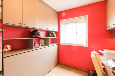 Apartamento à venda com 52m², 2 quartos e 3 vagas Apartamento à venda com 52m², 2 quartos e 3 vagasQuarto 2