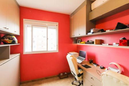 Apartamento à venda com 52m², 2 quartos e 3 vagas Apartamento à venda com 52m², 2 quartos e 3 vagasQuarto 2