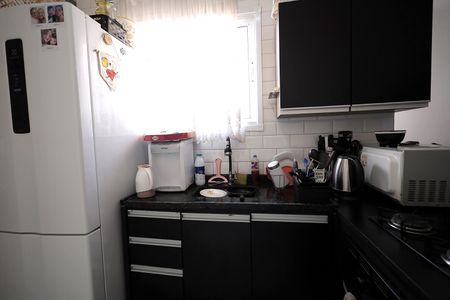 Apartamento à venda com 110m², 2 quartos e 1 vaga Apartamento à venda com 110m², 2 quartos e 1 vagaCozinha