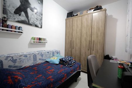 Apartamento à venda com 110m², 2 quartos e 1 vaga Apartamento à venda com 110m², 2 quartos e 1 vagaQuarto 1