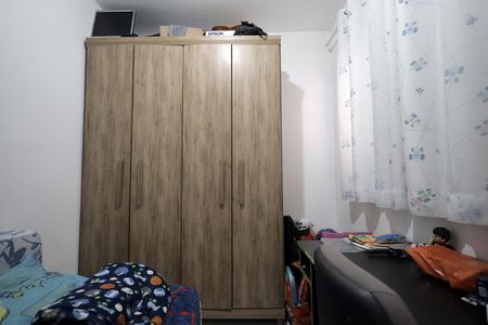 Apartamento à venda com 110m², 2 quartos e 1 vaga Apartamento à venda com 110m², 2 quartos e 1 vagaQuarto 1