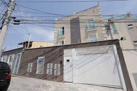 Apartamento à venda com 110m², 2 quartos e 1 vaga Apartamento à venda com 110m², 2 quartos e 1 vagaFachada