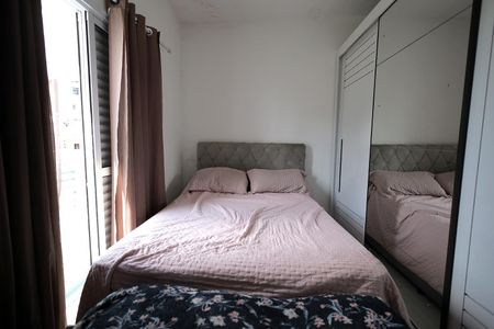 Apartamento à venda com 110m², 2 quartos e 1 vaga Apartamento à venda com 110m², 2 quartos e 1 vagaQuarto 2