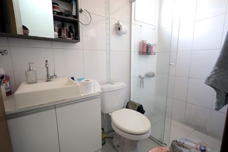 Apartamento à venda com 110m², 2 quartos e 1 vaga Apartamento à venda com 110m², 2 quartos e 1 vagaBanheiro