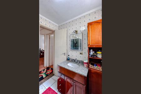 Apartamento à venda com 82m², 2 quartos e 1 vaga Apartamento à venda com 82m², 2 quartos e 1 vagaBanheiro