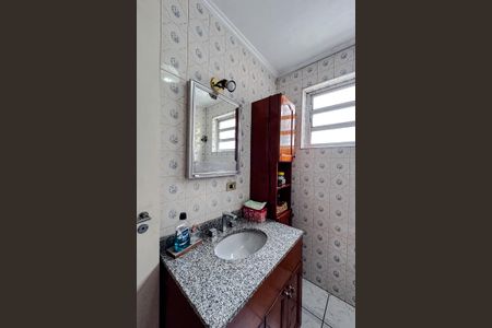 Apartamento à venda com 82m², 2 quartos e 1 vaga Apartamento à venda com 82m², 2 quartos e 1 vagaBanheiro