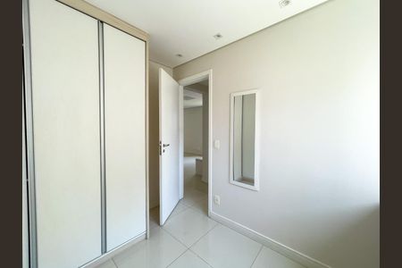 Apartamento à venda com 84m², 2 quartos e 1 vagaFoto 17