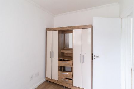 Apartamento à venda com 38m², 2 quartos e sem vagaQuarto 1