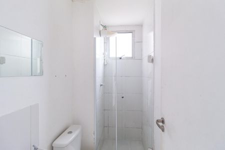 Apartamento à venda com 38m², 2 quartos e sem vagaBanheiro
