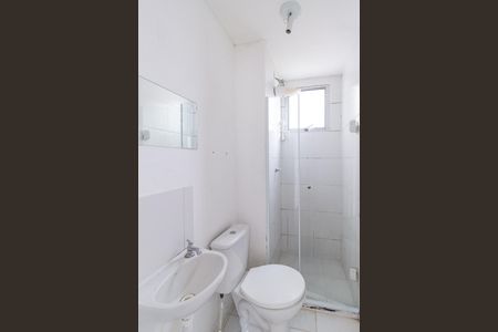 Apartamento à venda com 38m², 2 quartos e sem vagaBanheiro