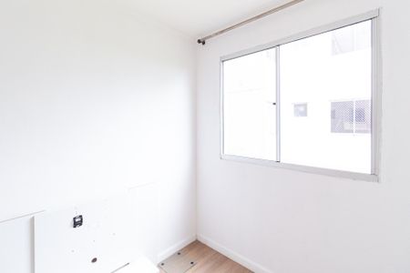 Apartamento à venda com 38m², 2 quartos e sem vagaQuarto 1