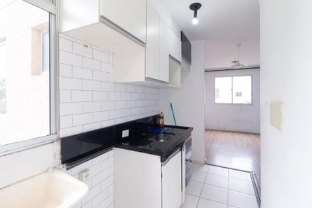 Apartamento à venda com 38m², 2 quartos e sem vagaCozinha e área de serviço