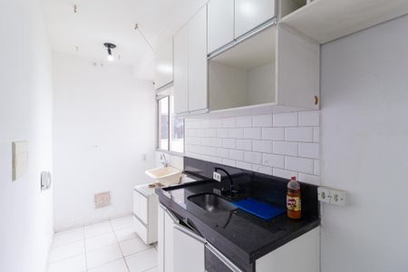 Apartamento à venda com 38m², 2 quartos e sem vagaCozinha e área de serviço