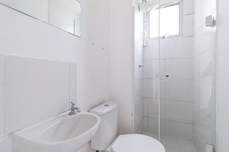Apartamento à venda com 38m², 2 quartos e sem vagaBanheiro