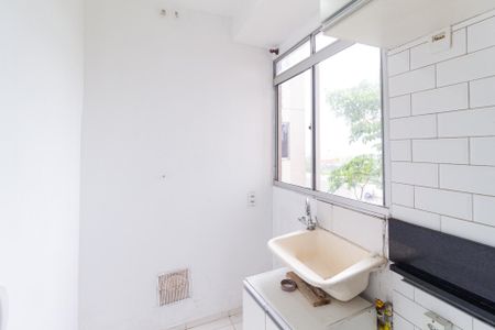 Apartamento à venda com 38m², 2 quartos e sem vagaCozinha e área de serviço