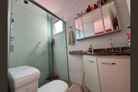 Apartamento à venda com 86m², 3 quartos e 2 vagas Apartamento à venda com 86m², 3 quartos e 2 vagasFoto 22