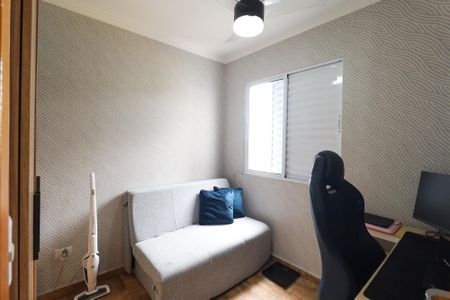 Apartamento à venda com 45m², 2 quartos e 1 vaga